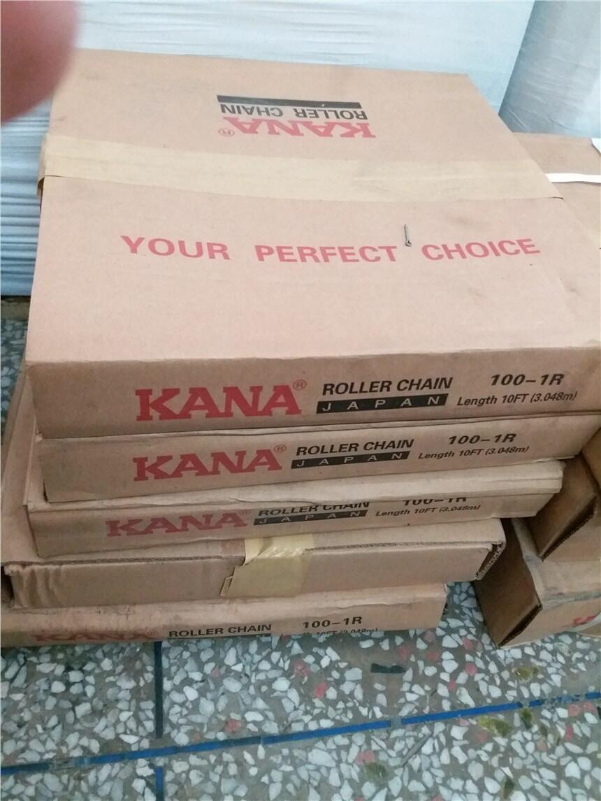 ձKANA KANA KANA 100-1R 20A-1R 