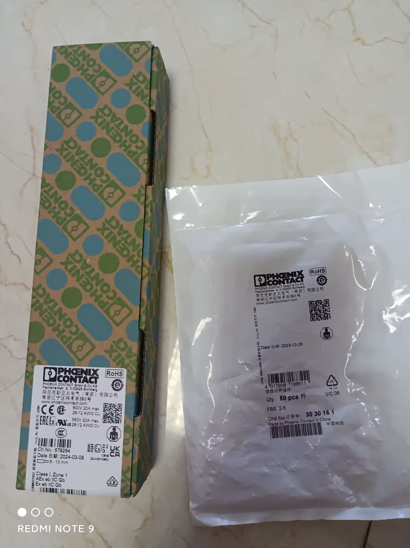 140ACO13000 140DAI75300