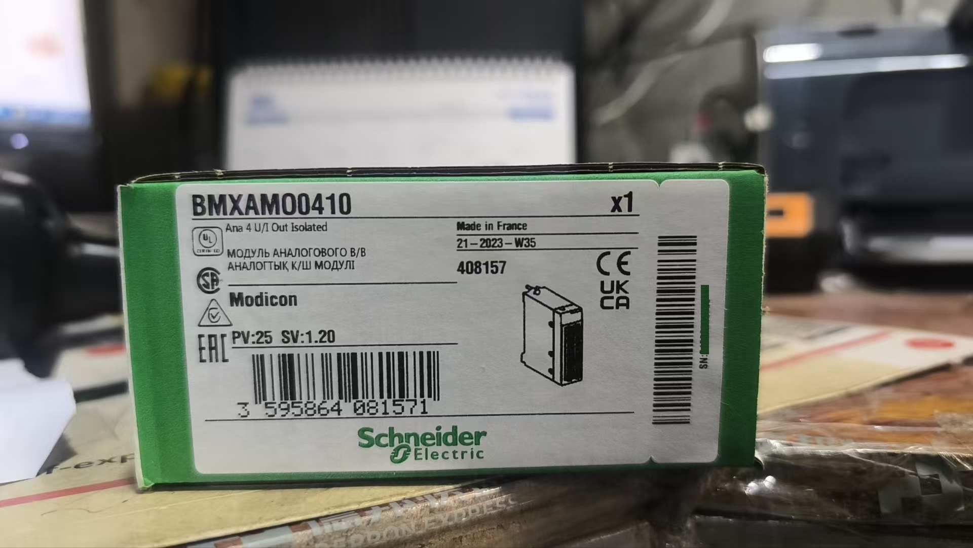 CVS100F TMD 3P 100A+