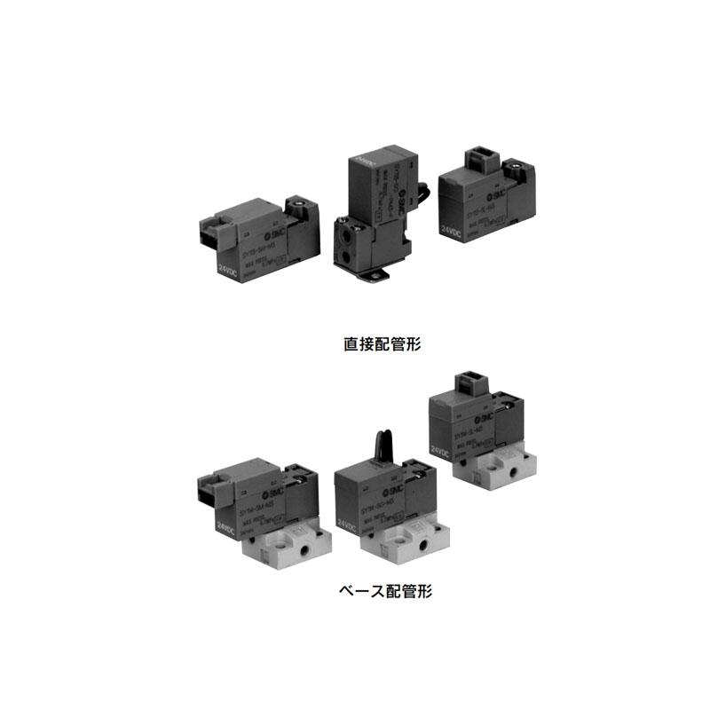 SMC λͨŷ SY100ϵ SY113-5G-M3 ԭװֻ
