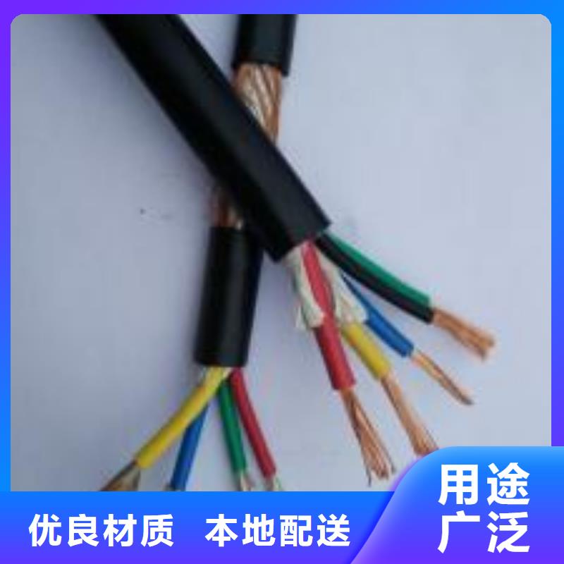 37X1.0MKVVP-450/750V-οƵ