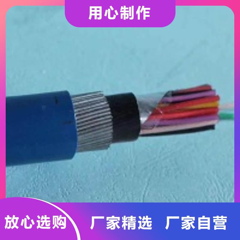 3X150+3X70/3MYPT-úƶ1.9/3.3KV-