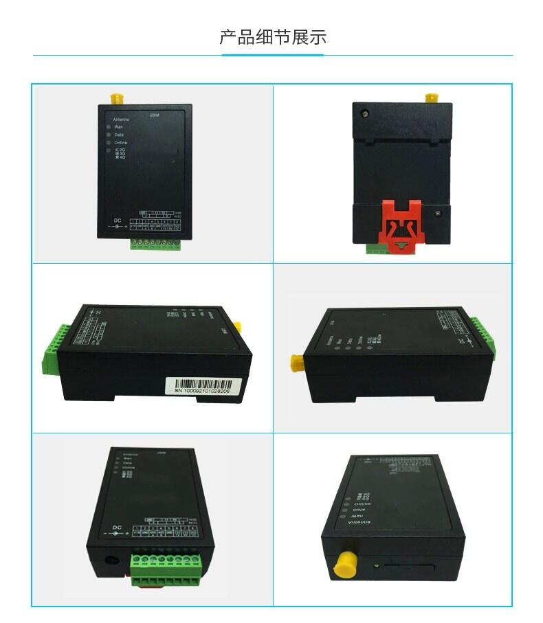 GPRS dtuģRS232/485 ת2Gģ鱱ѸHX-60G