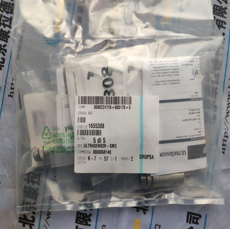 VAPSINT 256/19C0D.2210. 600.60 F.M. I.