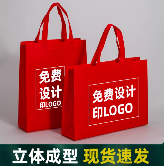 ޷Ĳưװﻷѵӡˢlogo