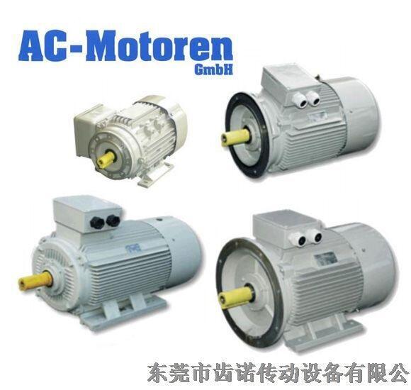 ¹AC-MOTOREN