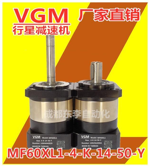 Model:MF60XL1-4-K-14-50-Y KN43J-S100