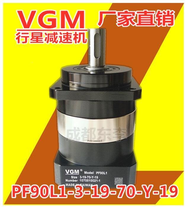 PF90L1-3-19-70-Y-19䰲ŷSGMMS-08ADC6E