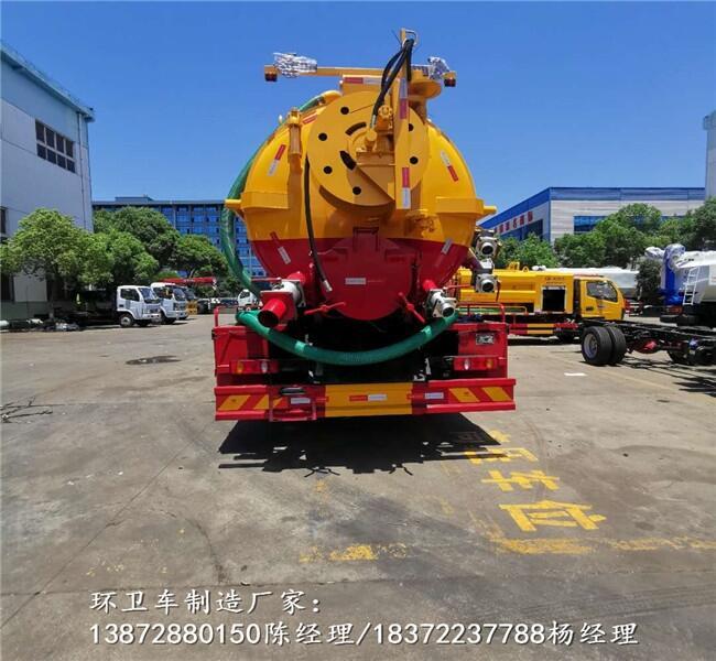 ݶ8䳵ҵ绰