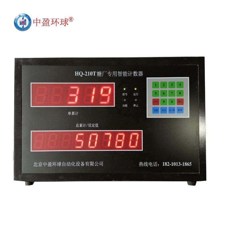 HQ-210ƶʽʹmodbusͨѶ