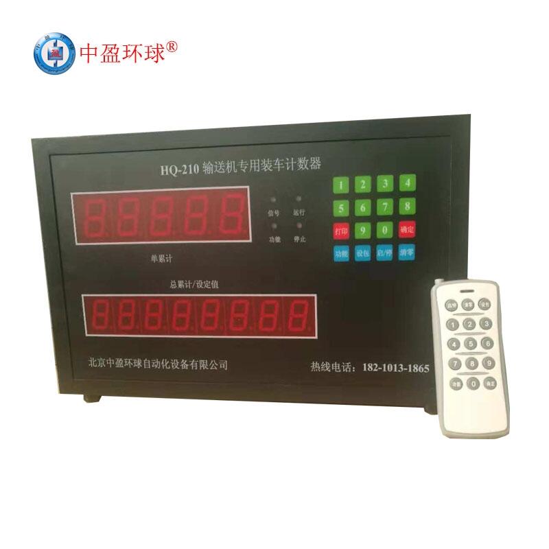 HQ-210߼modbusͨѶ
