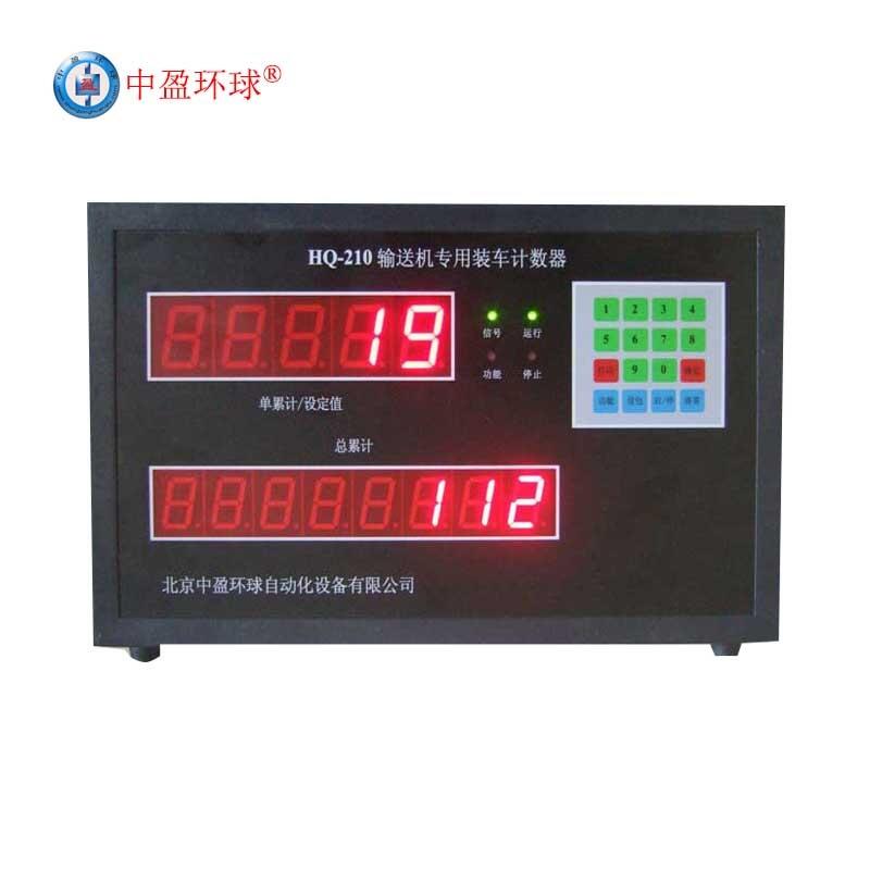 HQ-210߼modbusͨѶ
