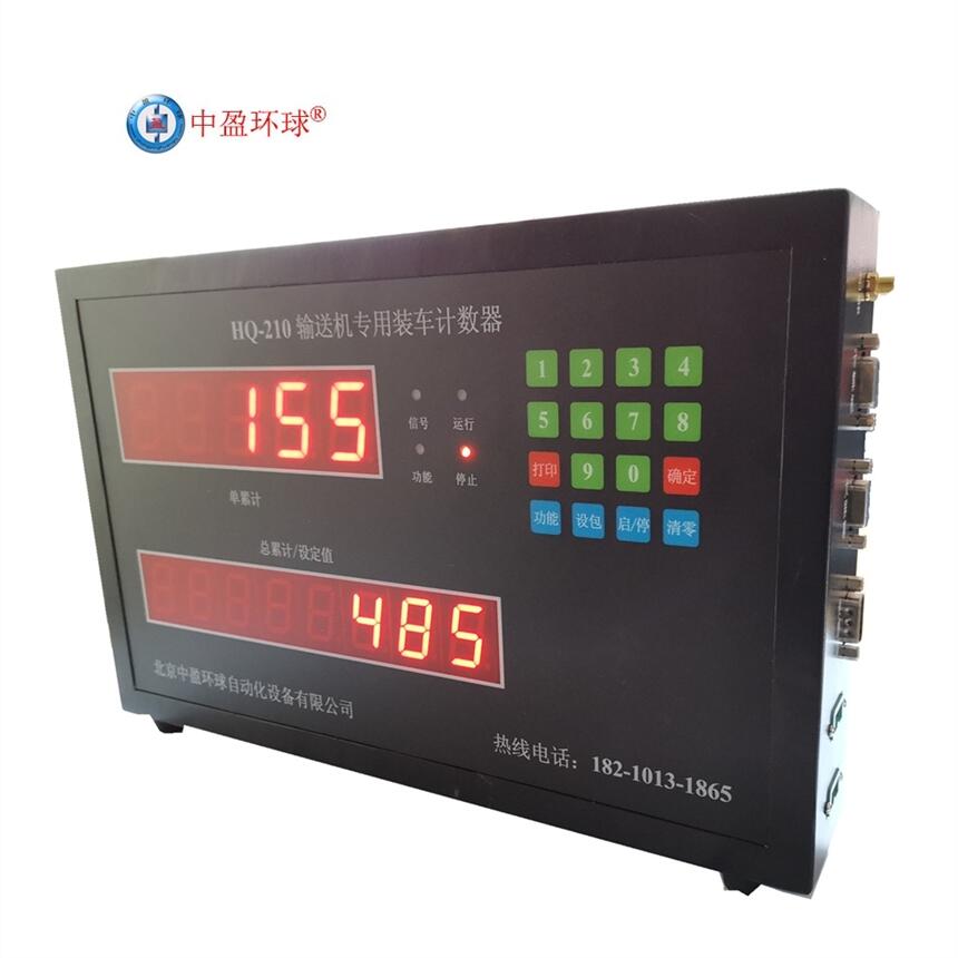 HQ-210߼modbusͨѶ