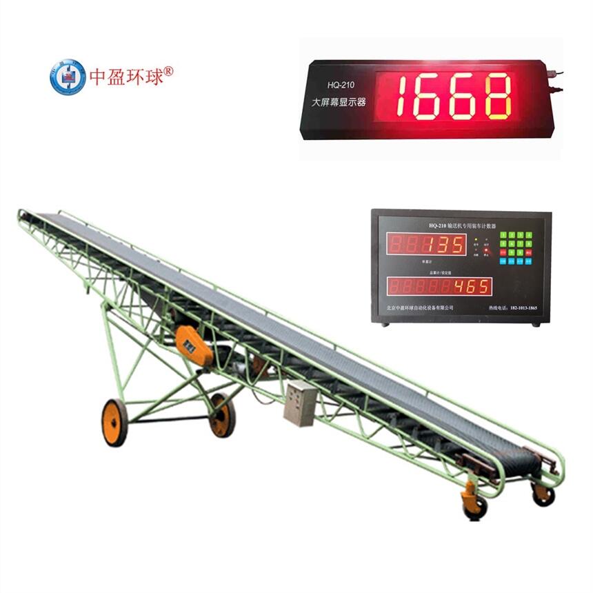 HQ-210ʳƶʹmodbusͨѶ