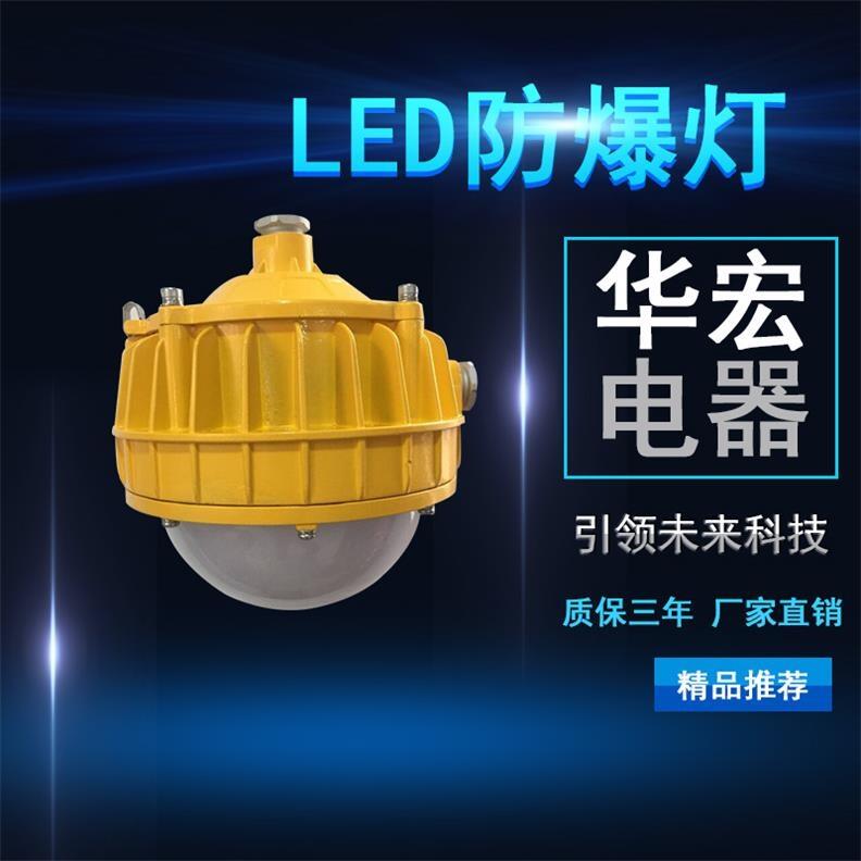  BPC8766 LEDƽ̨