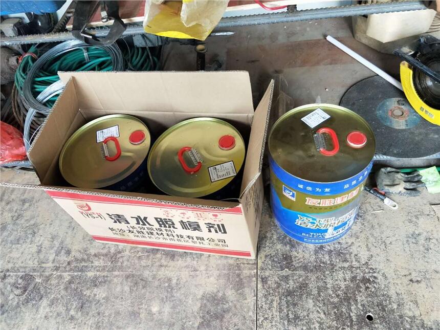 ţɫģ