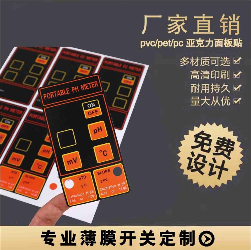 尴