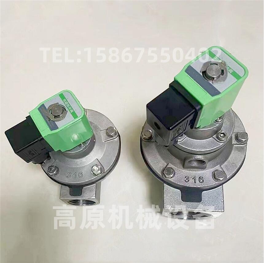 ALSTOM ˹ͨʽ巧 OPTIPOW105 OPTIPOW135