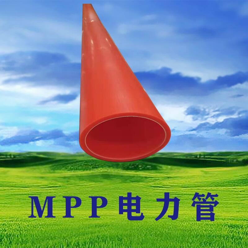 MPPMPPƹӦ