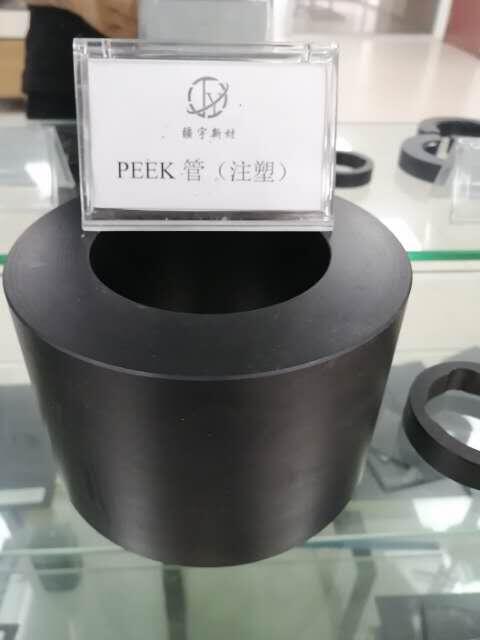 ͸PEEKעܲ