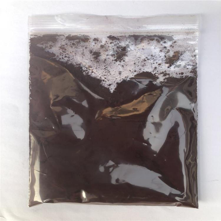 첻
