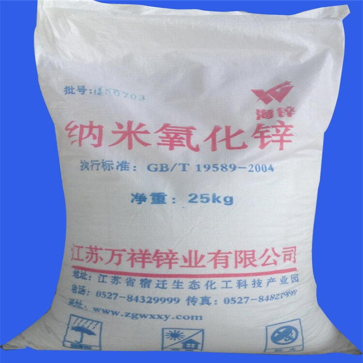 ʻն׻浽