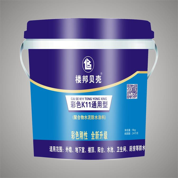 ˮշ̼֬浽