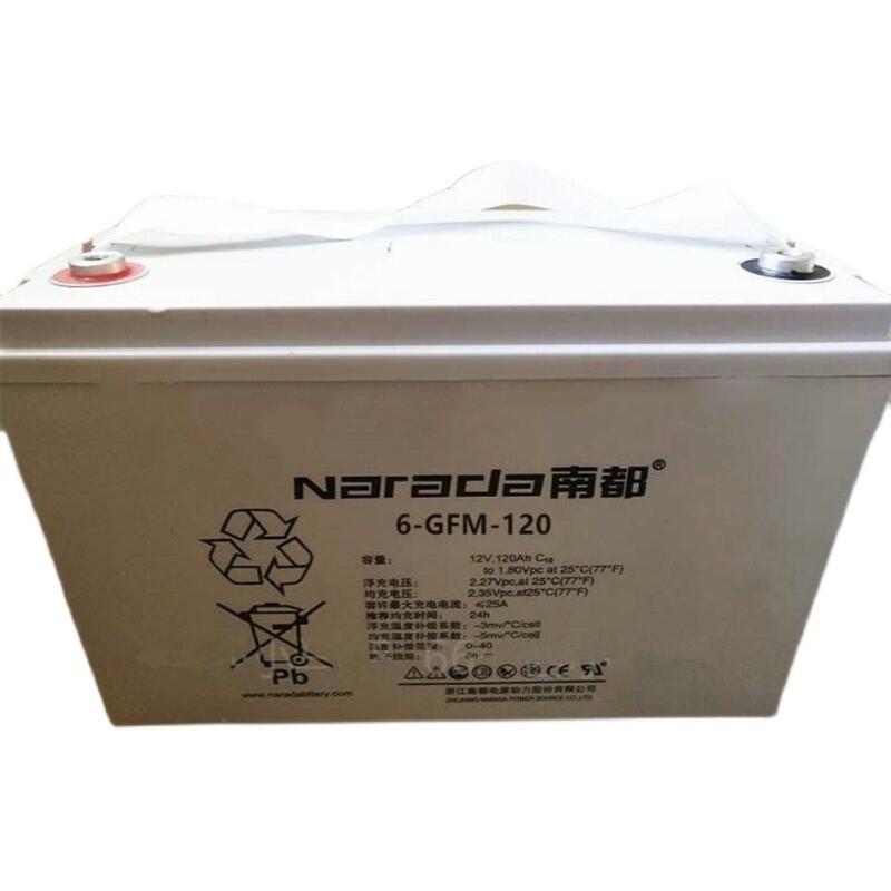 ϶12V65AH 6GFM-65ǦάUPSӦֱר