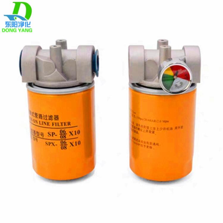PLF-E66030FP