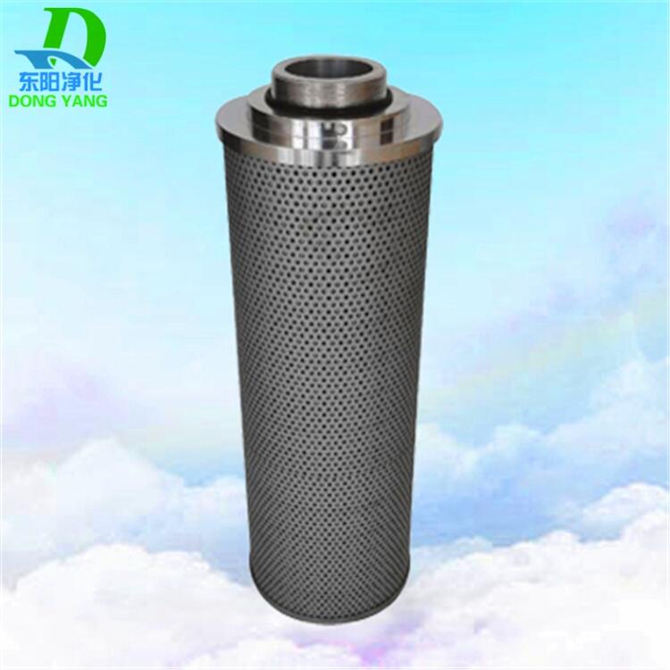PLFA-H605P