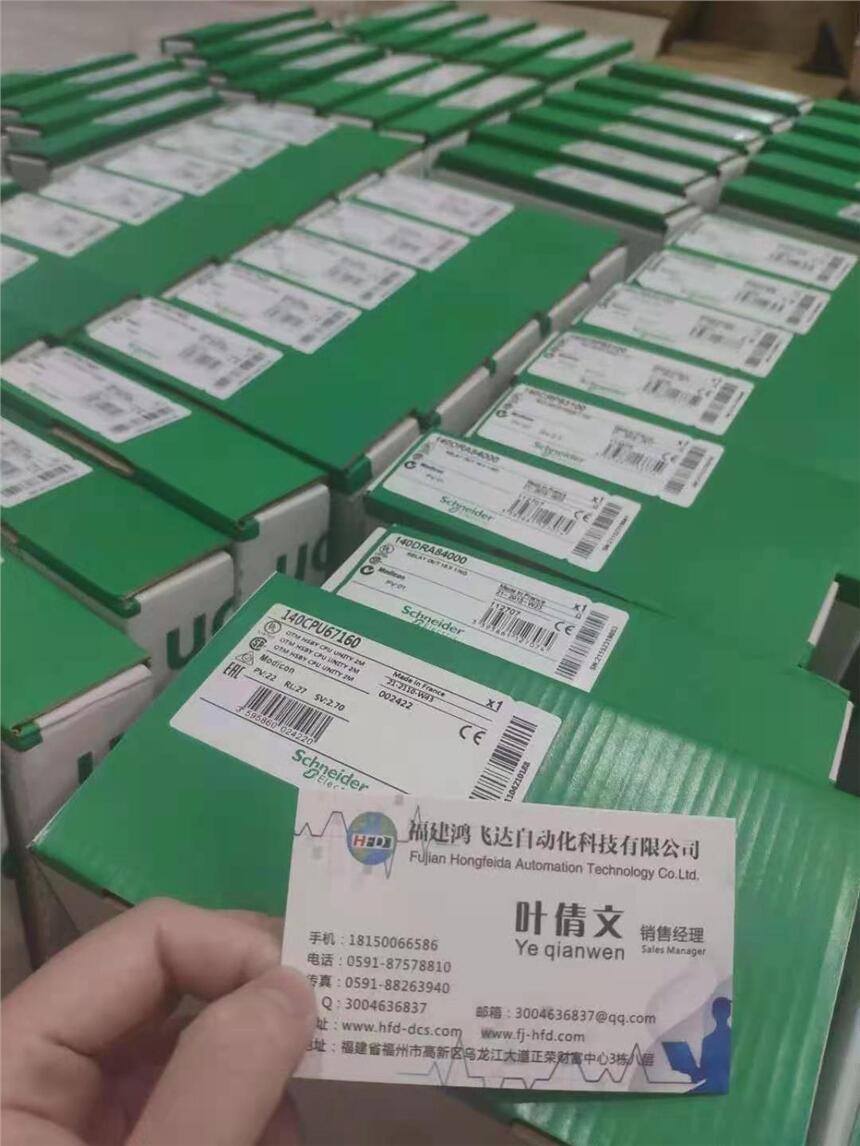 BMEH586040