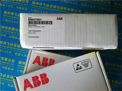 ʩ͵½ڵHONEYWELL39000092