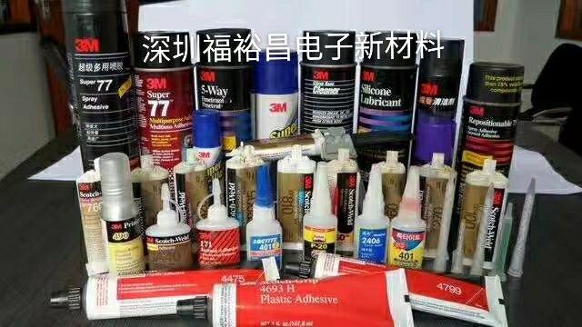 3MSJ5616۰͸ŵ桢3MSJ50083MSJ5832 3MSJ-5302A͸