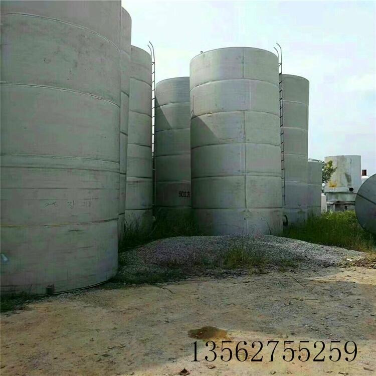 תòִ