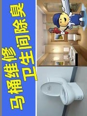 ̫ԭά޲ζ-