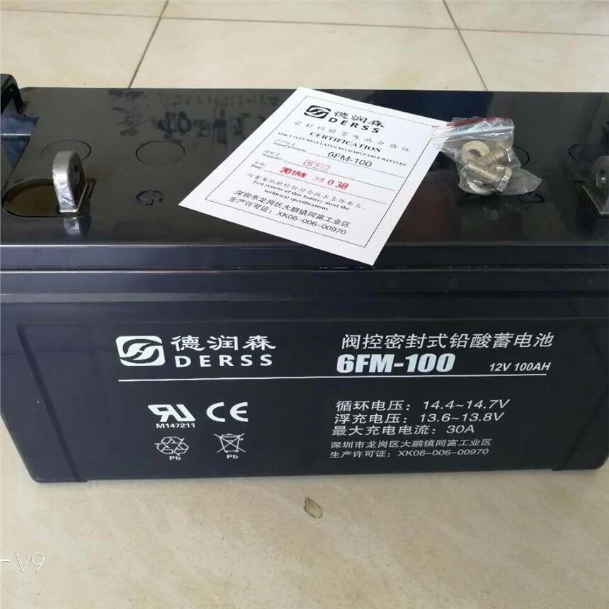 KENWATE6-GFM-100ӦupsԴװ