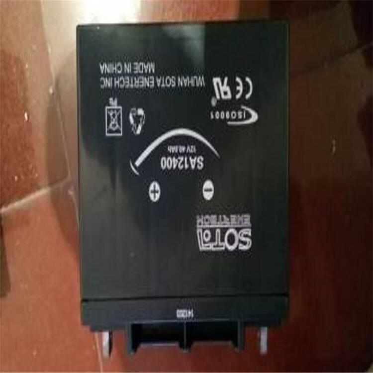 SOTAXSA12650 12V65AHֱ  UPSԴװװ