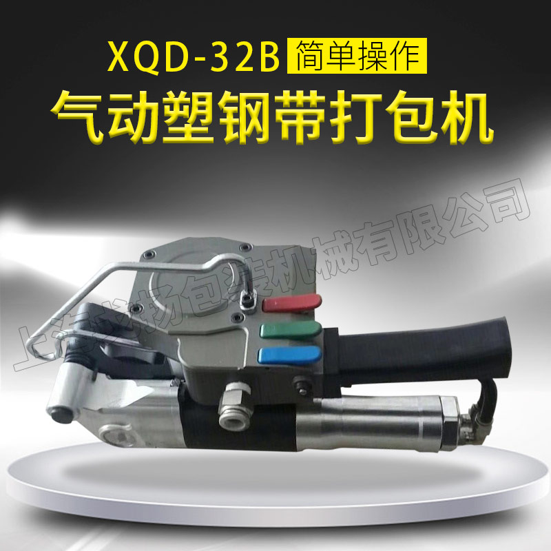 XQD-32B32ִܸ