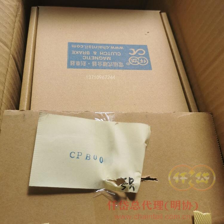 ŵǪCPB3S5AB˰ȫɲ