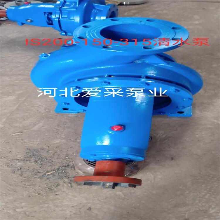 IS250-200-400A