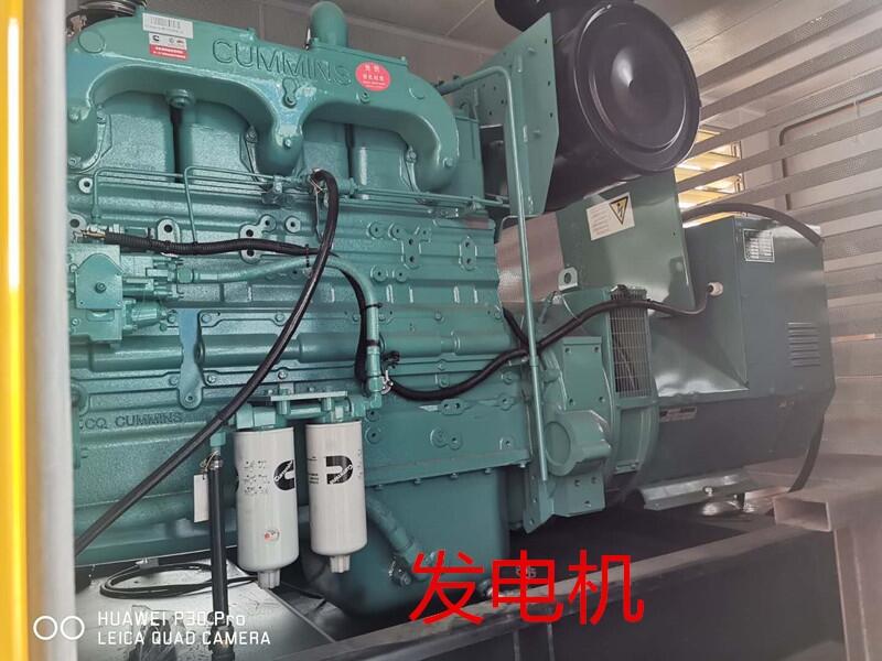 50kw5ƶ糵