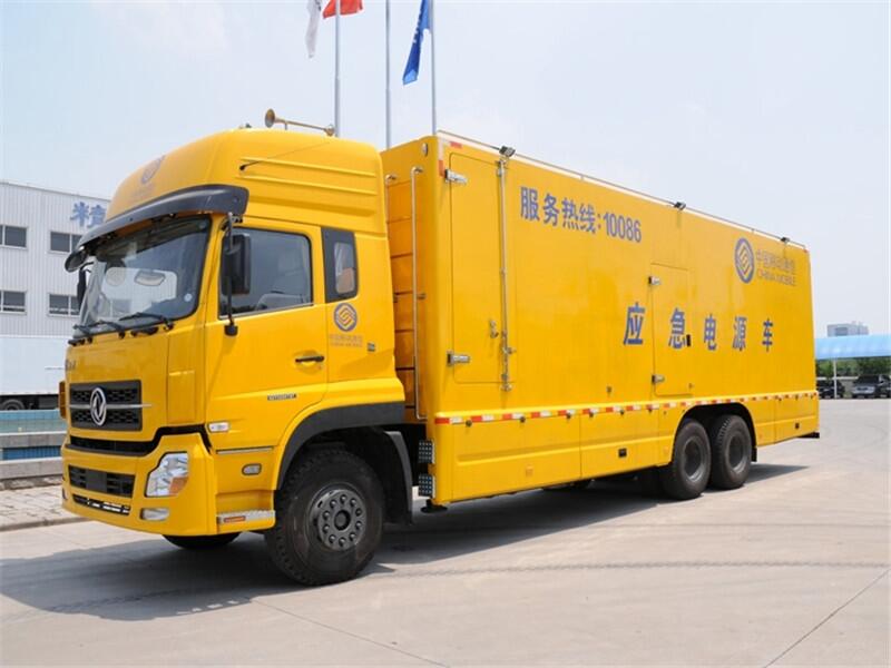 950kw5ƶ糵ݳ