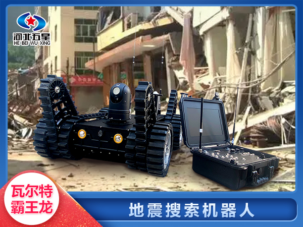 100KGѾȻˣٶ2.5m/sЧyuan