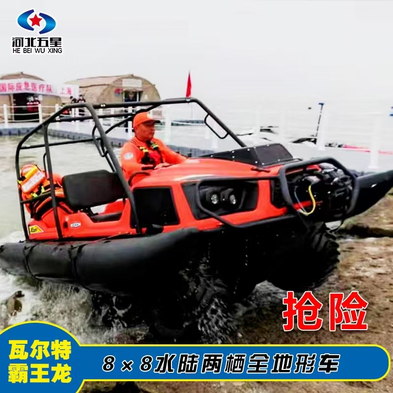 Ծǣer8X8ȫγСʵʩˮyuan