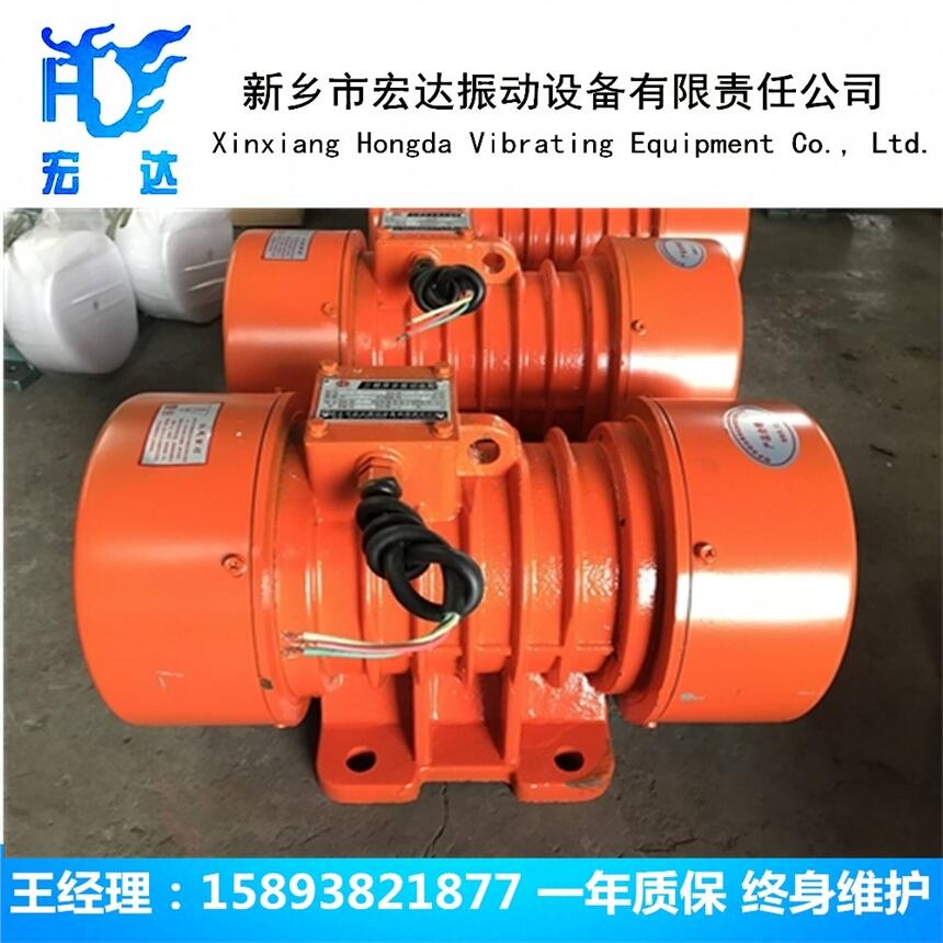 XV-75-6񶯵 5.5KW  ļ Ե綯
