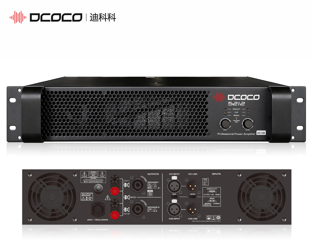 DCOCO/Ͽƿ 5208/5210/5212/5215 רҵ̨ݳ칦Ż