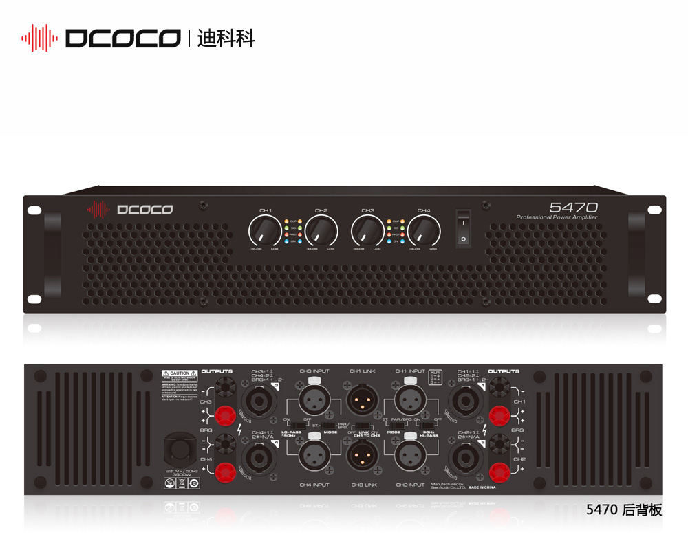 DCOCO/Ͽƿ 5470 700Wͨרҵţ 900Wͨרҵ칦