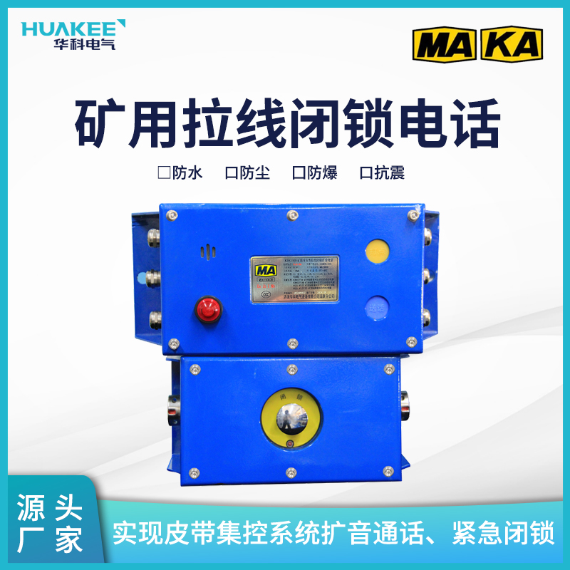ݿñ绰 úƤߵ绰