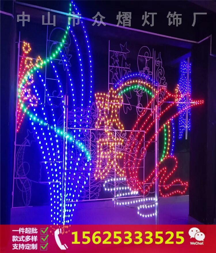 ͼ͵ ԰ֵƹ LED͵ ̳װε