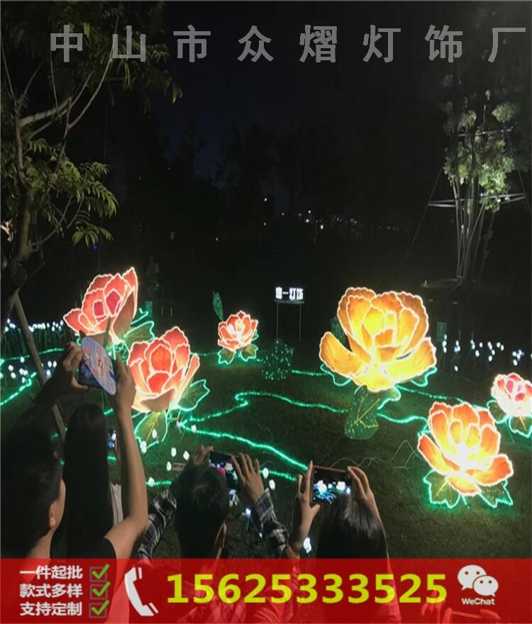 ledȸ͵ ֶ͵ ۵ledװ͵